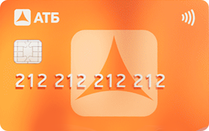 АТБ