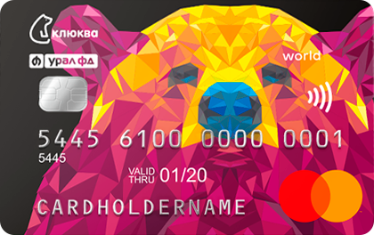 Банк Урал ФД