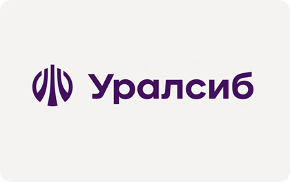 УРАЛСИБ