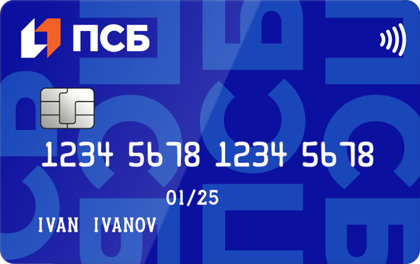 Промсвязьбанк