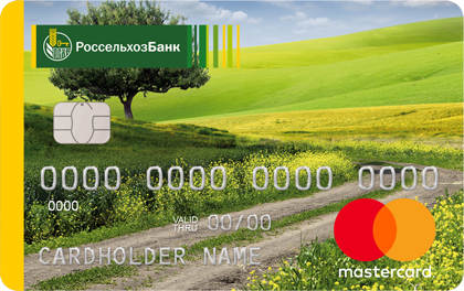 Россельхозбанк